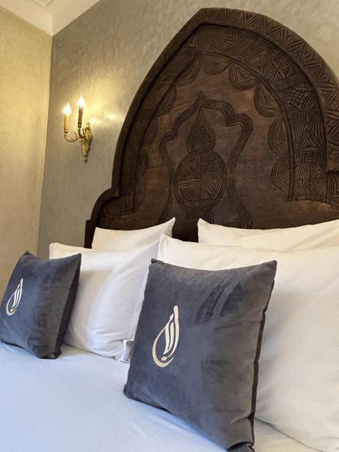 Riad Al Nubala Marraquexe