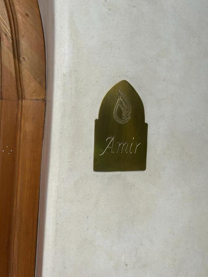 Riad Al Nubala Marraquexe